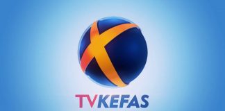 Campanha Bom Pastor 14-01-2020